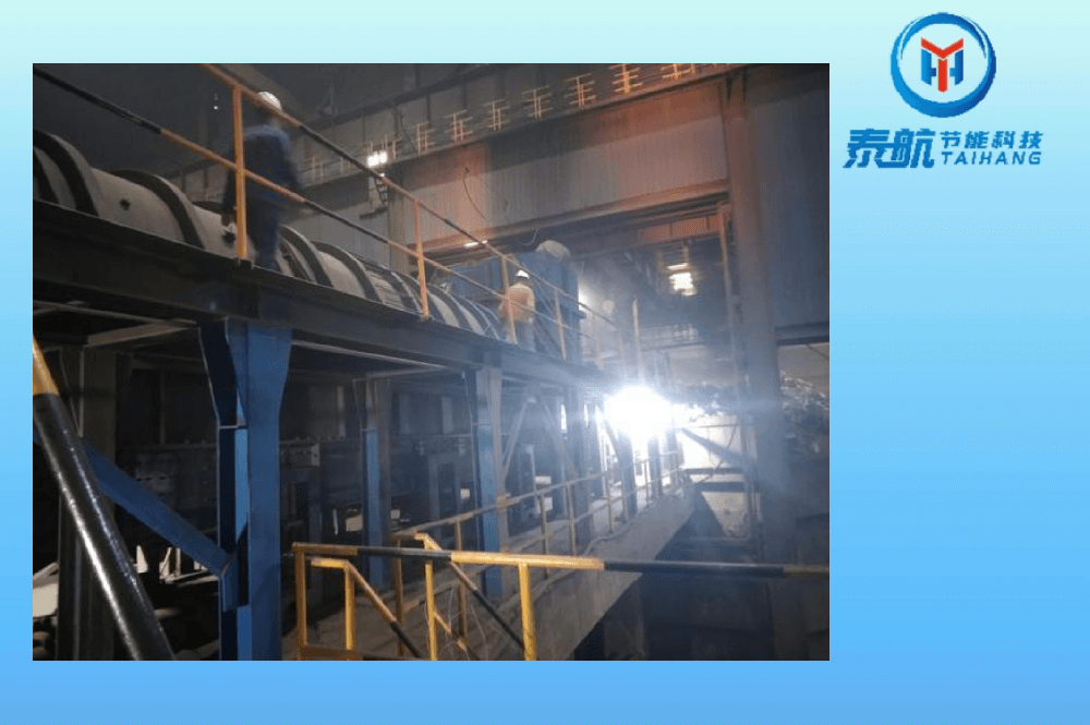 电炉水平加料
